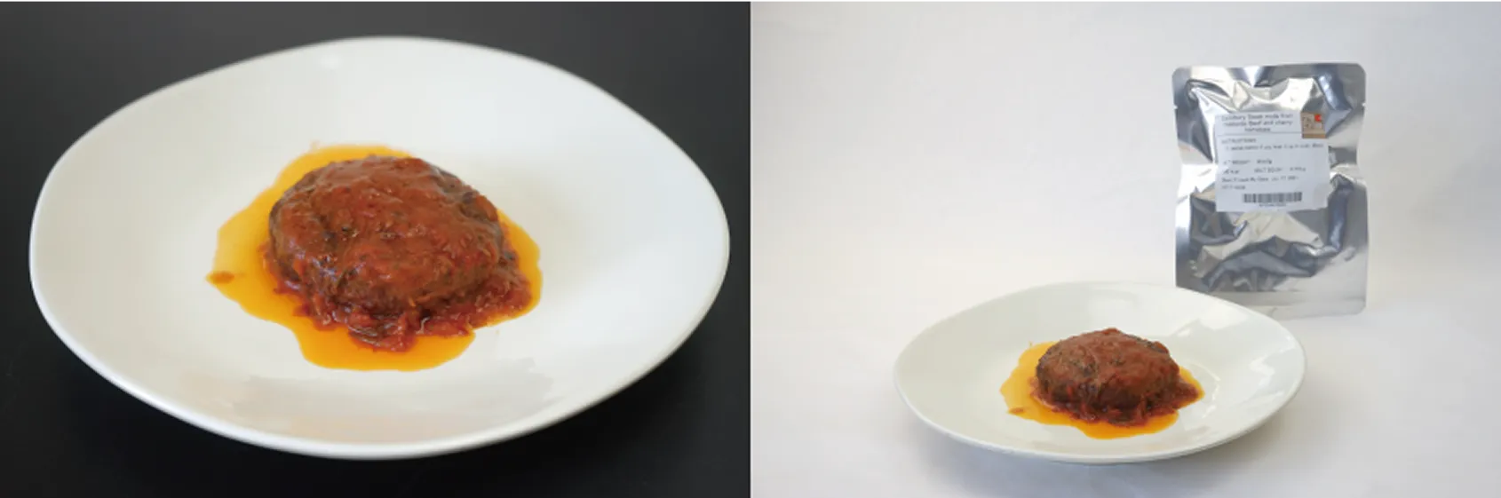 コスモバーグ