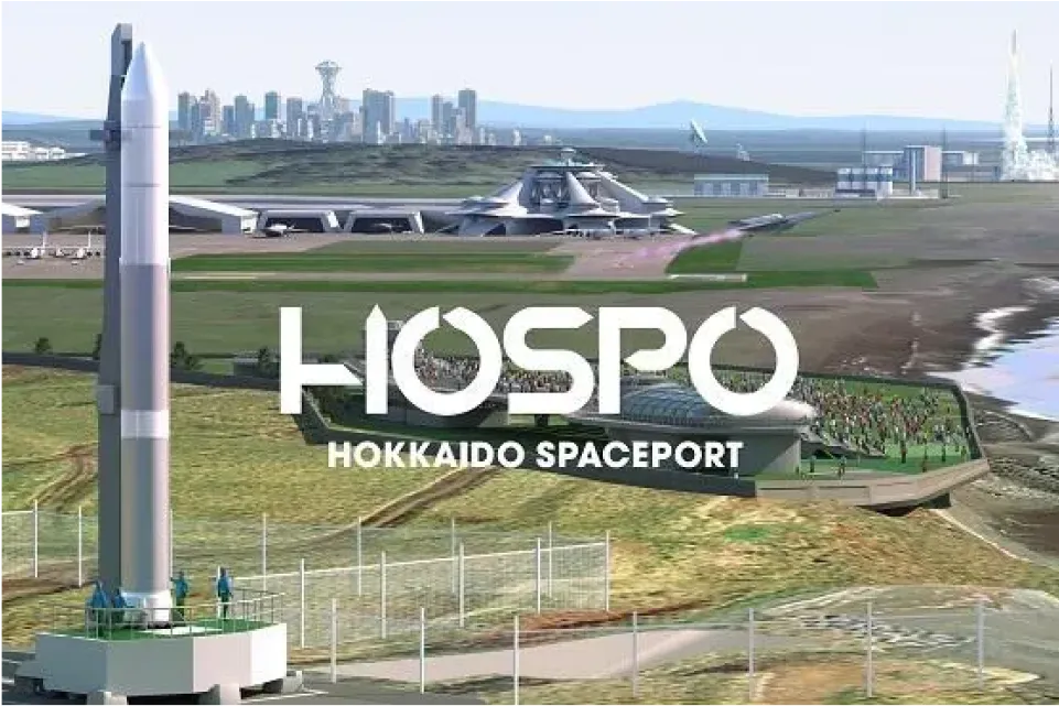 北海道スペースポート　提供：SPACE COTAN