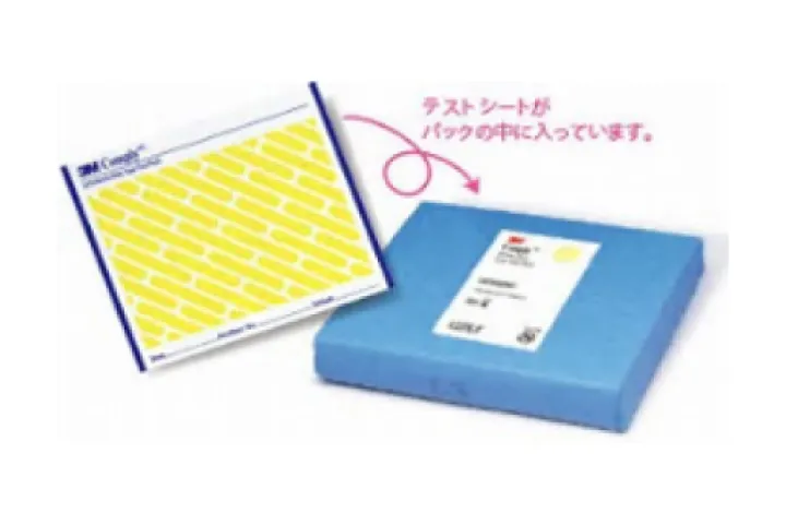 高圧蒸気装置用 ボウィ・ディックテスト