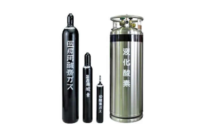 医療用酸素のイメージ