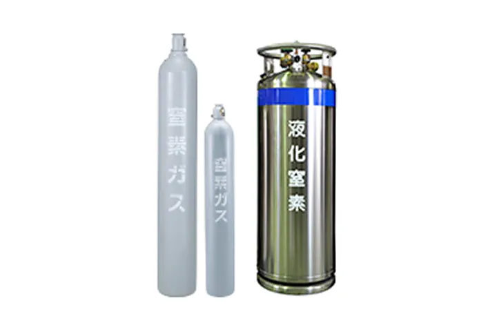 医療用窒素のイメージ